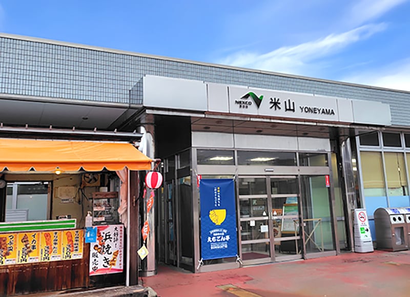 �ƻ������ӥ����ꥢ