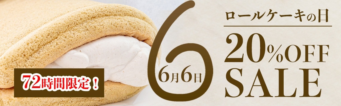 信州の恵み そば茶 3g×10袋入 長野県産原料使用