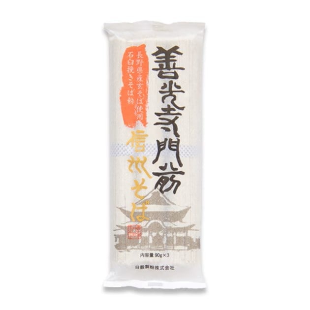 善光寺門前信州そば