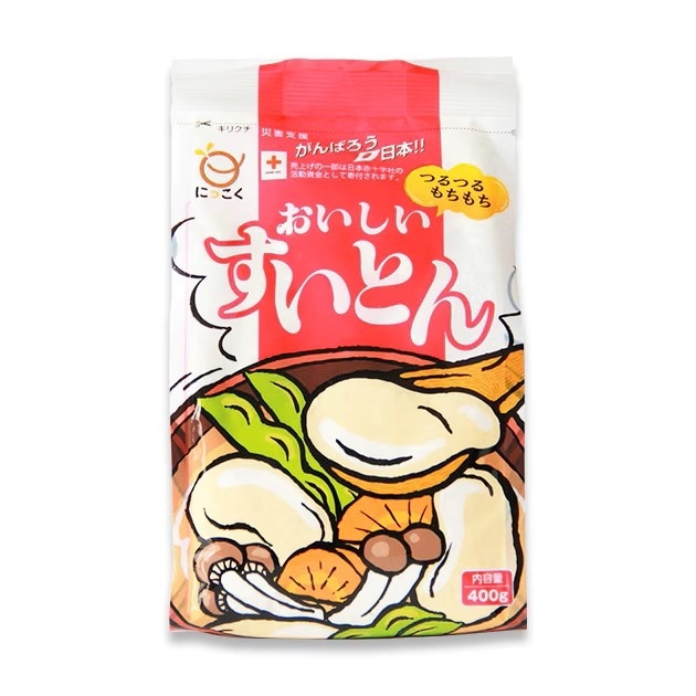 おいしいすいとん
