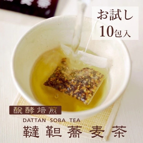 【お試し】醗酵焙煎韃靼蕎麦茶(10包)