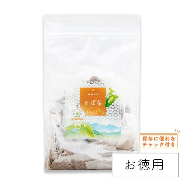 お徳用信州の恵みそば茶