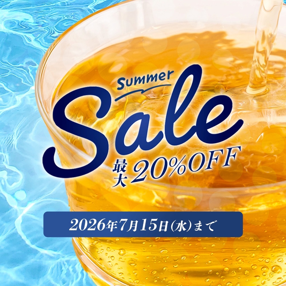 夏キャンペーン2026