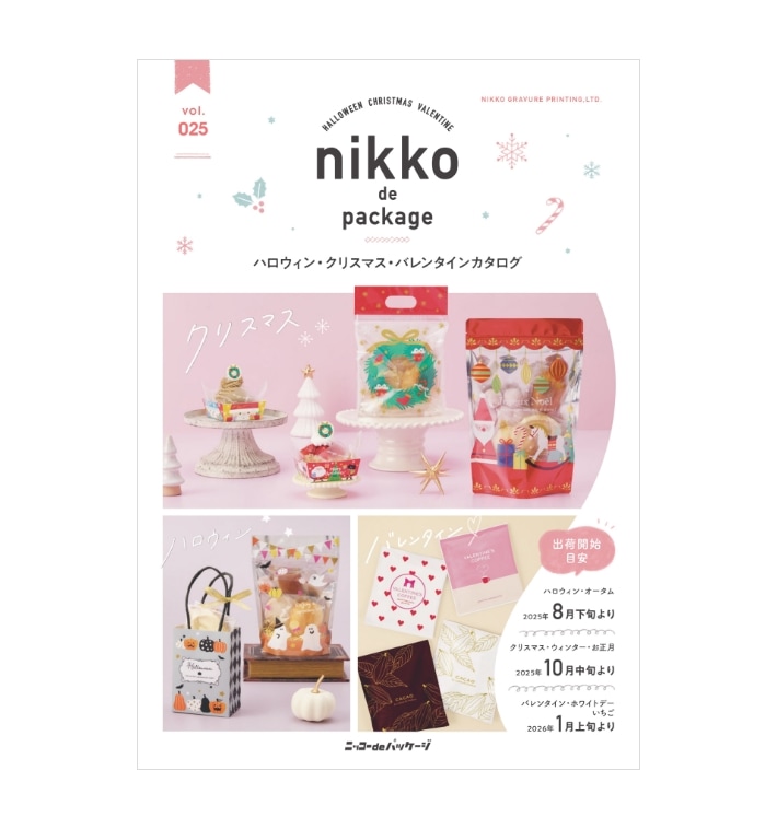 vol.25 ϥ󡦥ꥹޥХ󥿥󥫥