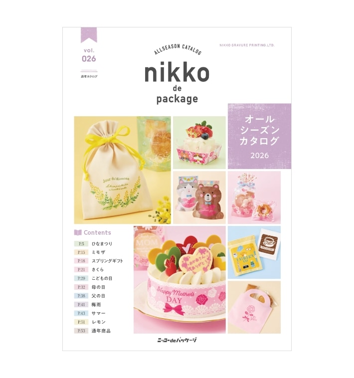 vol.26 �����륷�����󥫥����� 2026