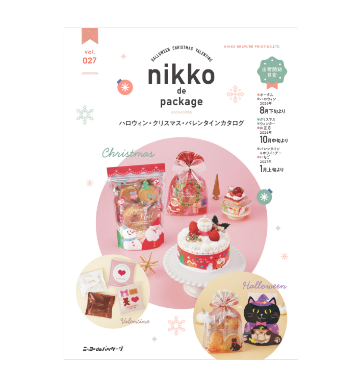 vol.27 �ϥ������󡦥��ꥹ�ޥ����Х�󥿥��󥫥�����