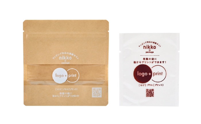 オーダーメイド（名入れリボン・ラッピング袋）｜ ニッコーdeパッケージ