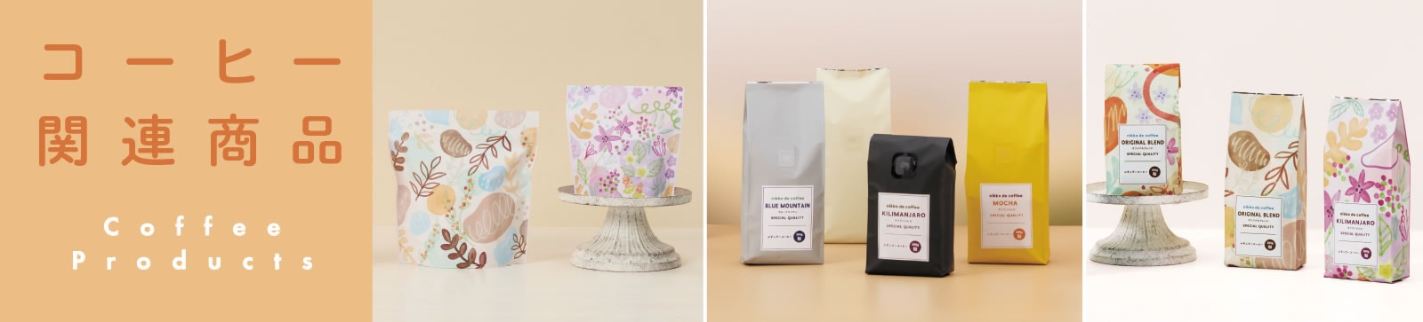 �����ҡ���Ϣ����