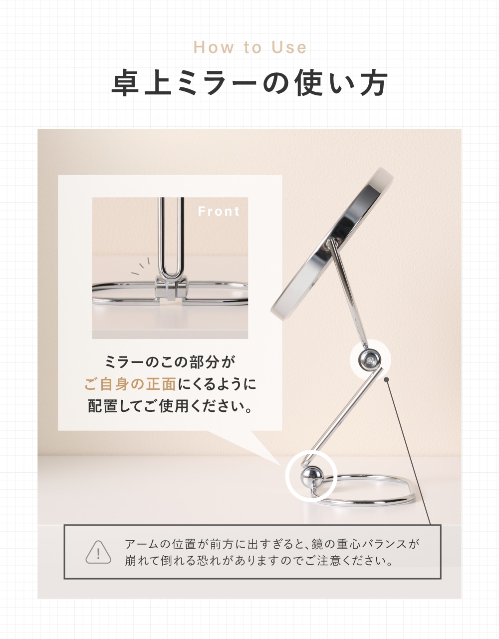 卓上ミラー 拡大鏡 3倍 5倍 7倍 選べる 高さ調整 20-32cm 角度調整