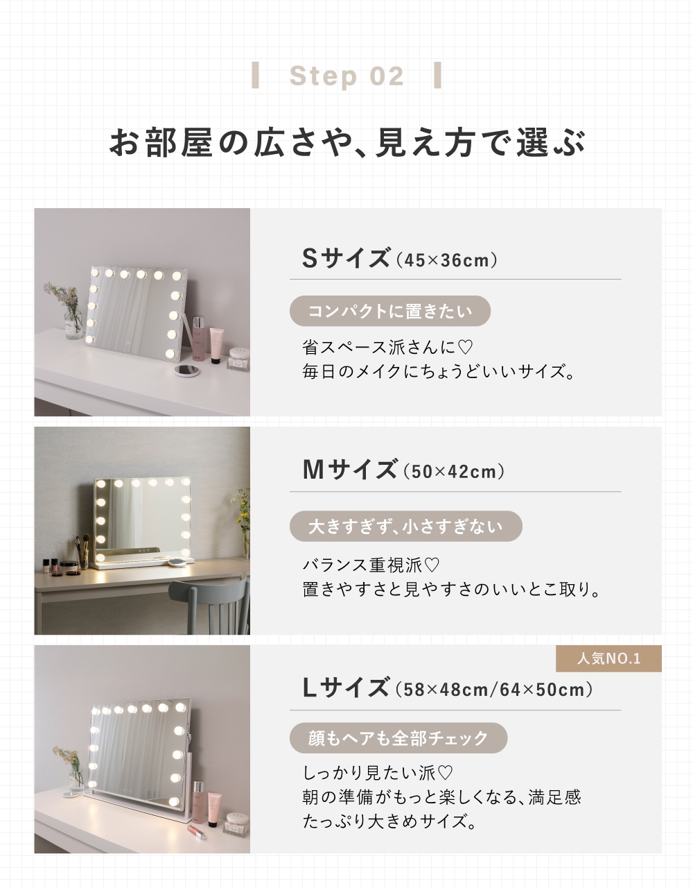 7月上旬再入荷☆予約受付中】 LED 女優ミラー 化粧鏡 ドレッサー