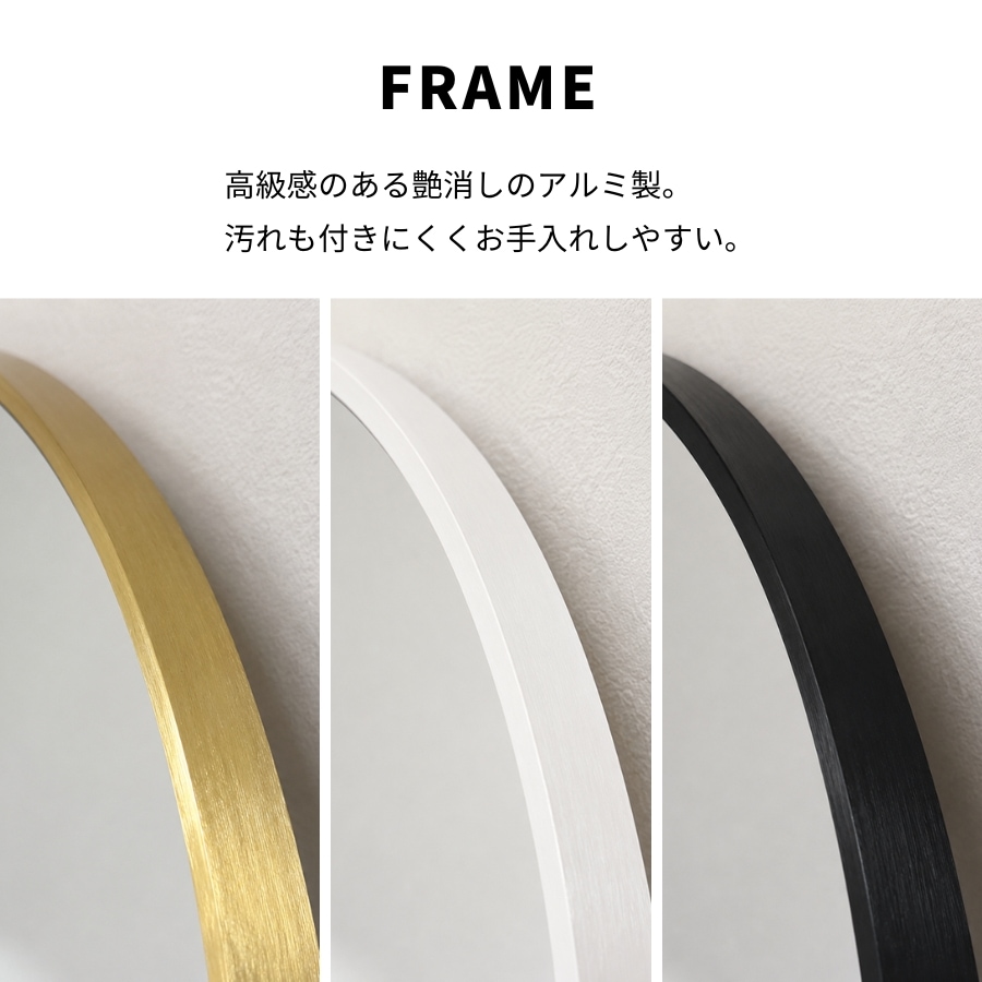 アーチミラー 全身鏡 姿見 スタンドミラー 壁掛け 2WAY 160cm×50cm