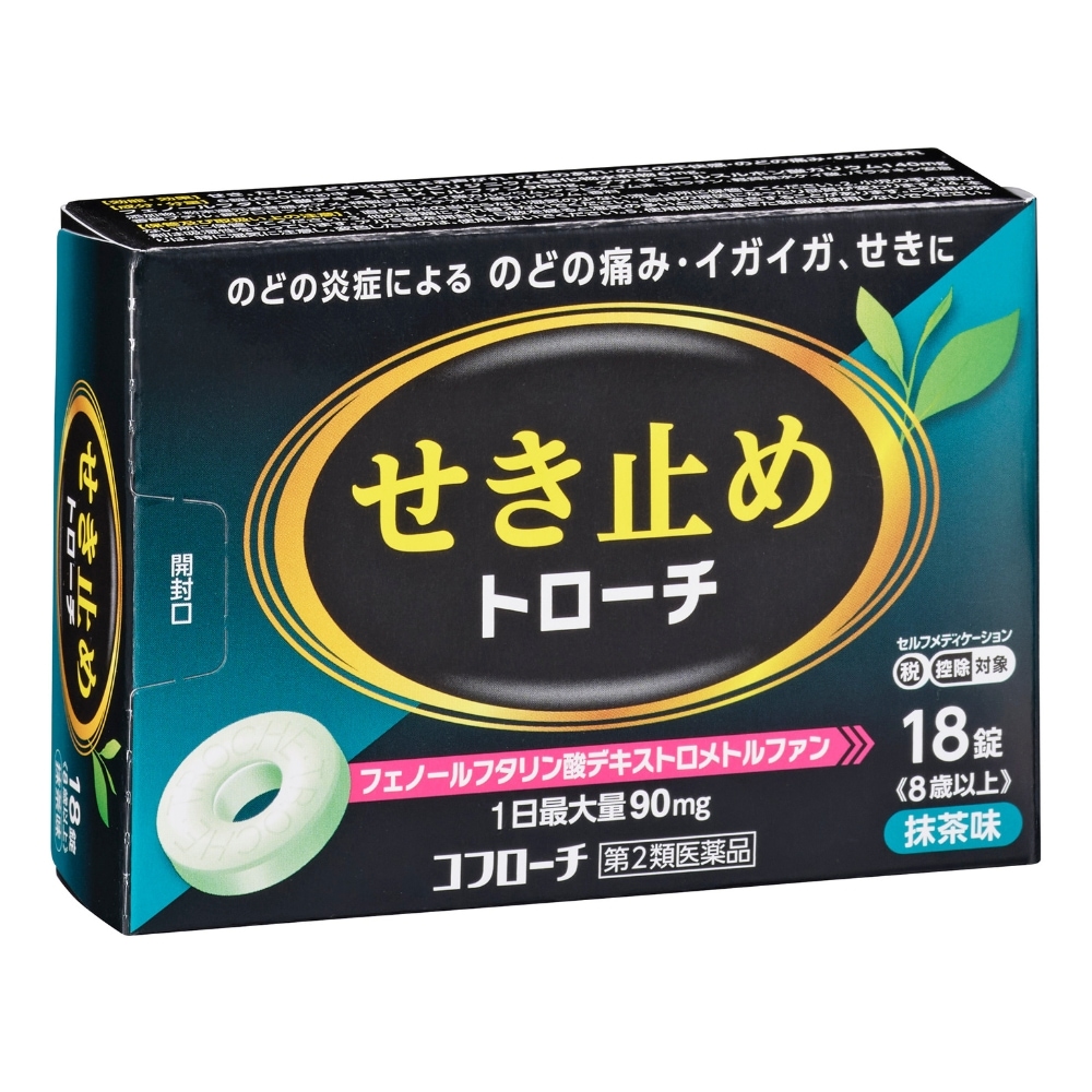 コフローチ