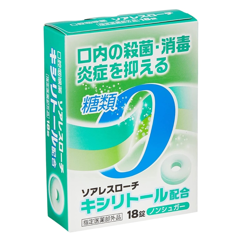 ソアレスローチ