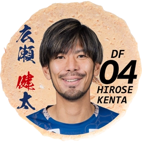 鹿児島ユナイテッドFCコラボ｜西原オンラインストア【公式】