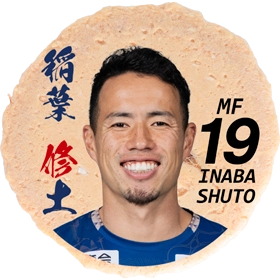 鹿児島ユナイテッドFCコラボ｜西原オンラインストア【公式】