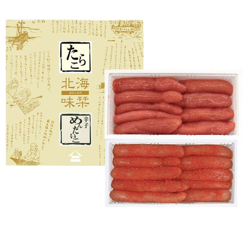北海味栞 250g 2品【たらこ・明太子】箱入 井原水産