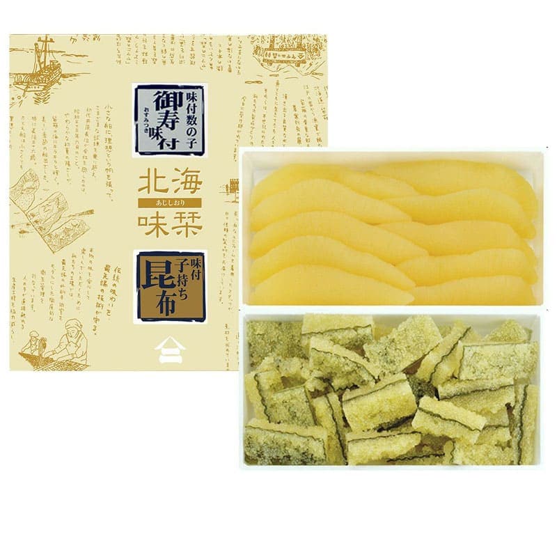 北海味栞 250g 2品【数の子・子持ち昆布】箱入 井原水産