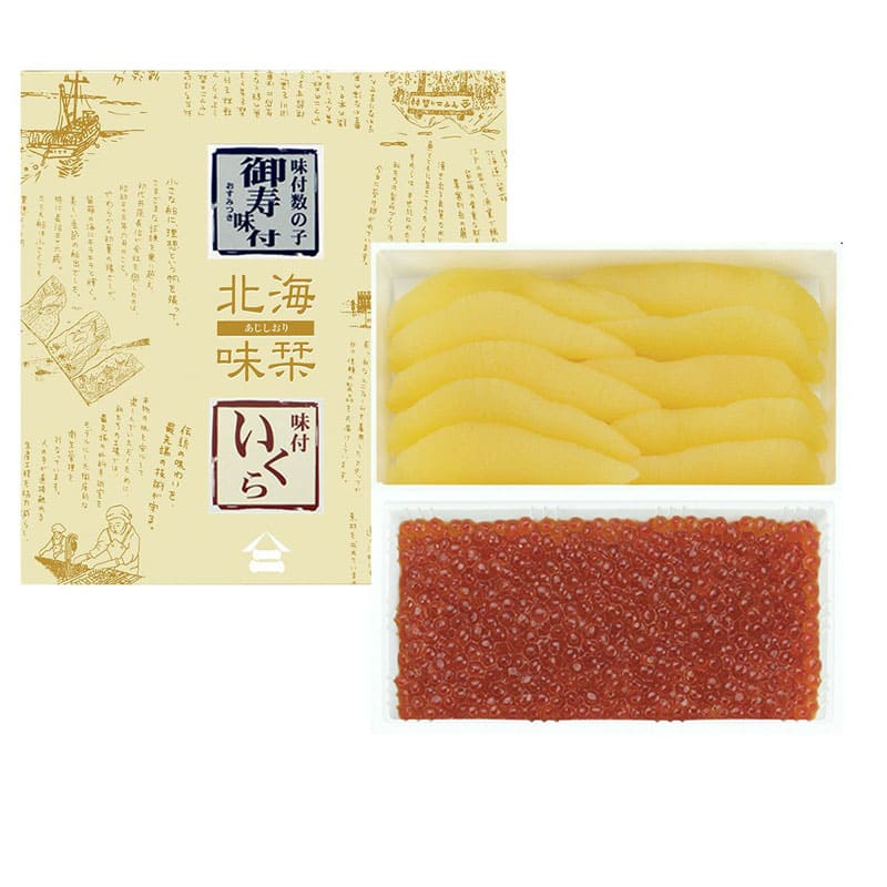 北海味栞 250g 2品【数の子・いくら】箱入 井原水産