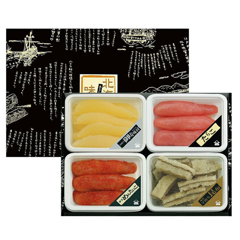 北海味栞 100g 4品【数の子・子持ち昆布・たらこ・明太子】箱入 井原水産
