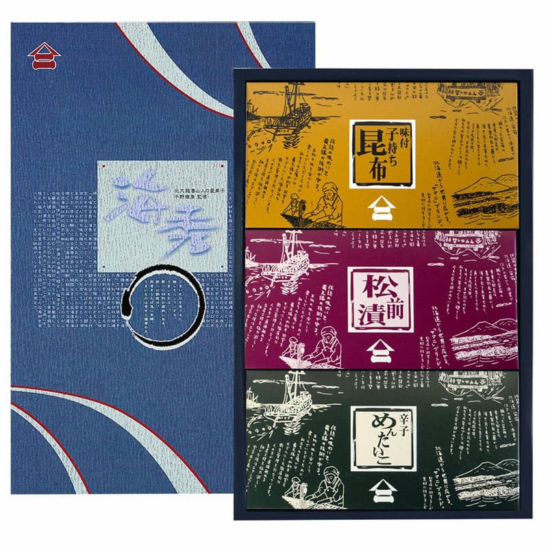 海秀3品【子持ち昆布・松前漬・明太子】箱入 井原水産