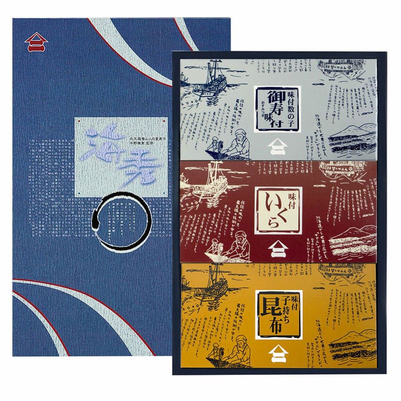 海秀3品【数の子・いくら・子持ち昆布】箱入 井原水産
