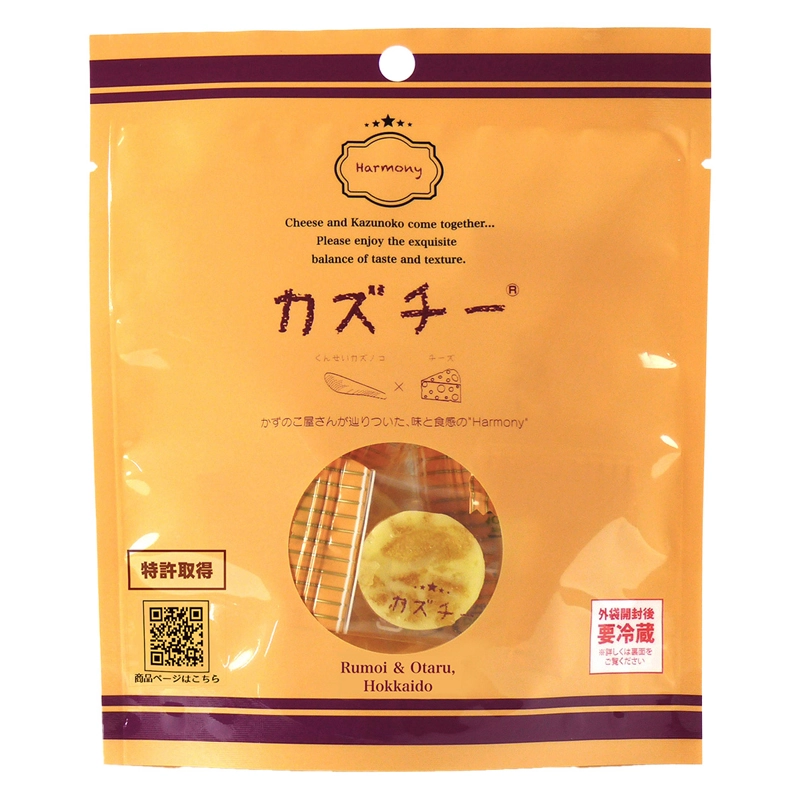 味付数の子 140g 井原水産