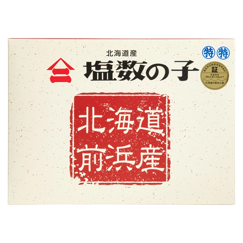北海道前浜産 塩数の子（特特）500g 箱入 井原水産