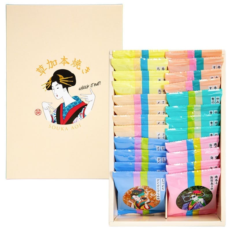 葵さんの草加本焼き ASH-30