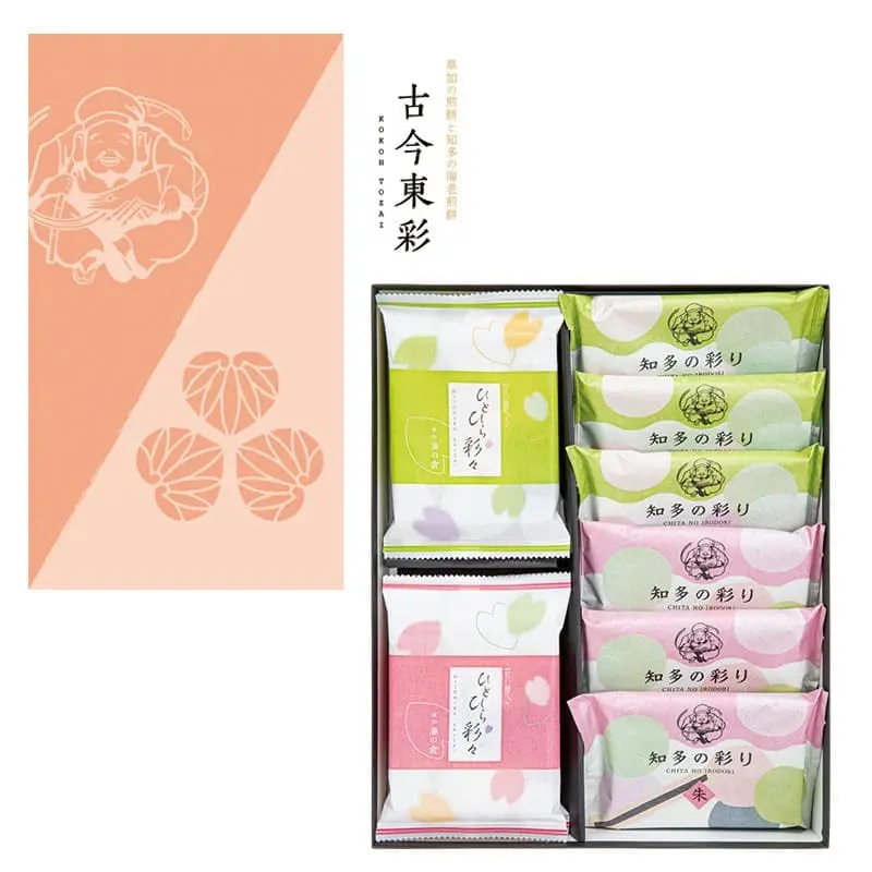 古今東彩イメージ画像