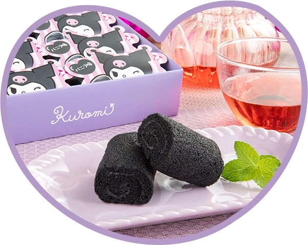 黒いロールケーキの写真