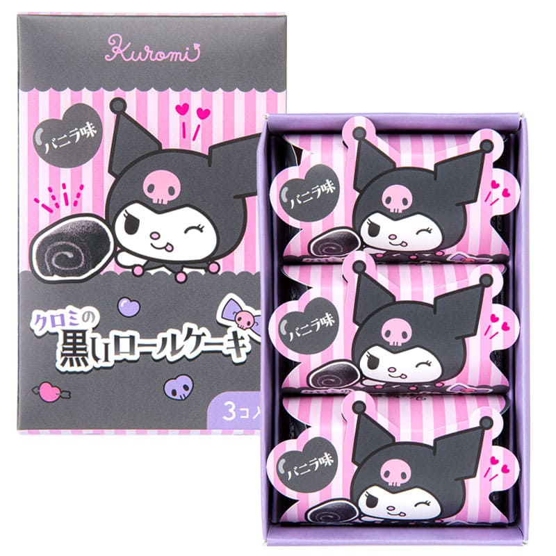 ＼サンリオコラボ商品／ クロミの黒いロールケーキ（3個） 草加葵
