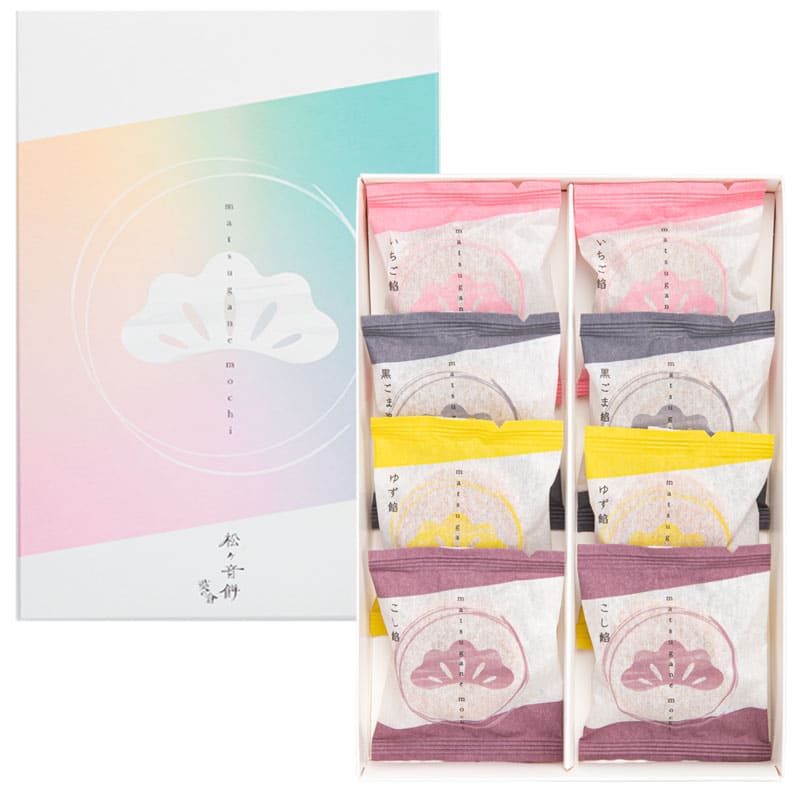 松ヶ音餅〈季節限定：ゆず餡〉(4種類8個入)