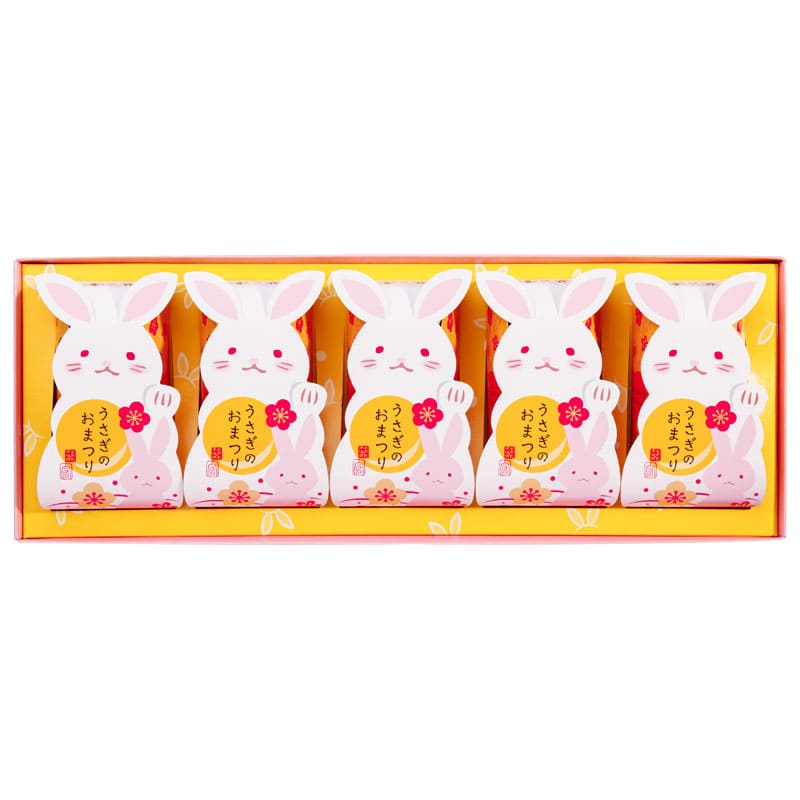 うさぎのおまつり・こがね芋[10個入] 草加葵 | 草加葵（そうかあおい
