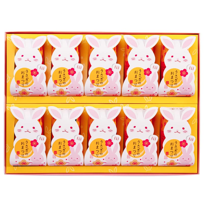 うさぎのおまつり・こがね芋[10個入] 草加葵の倉