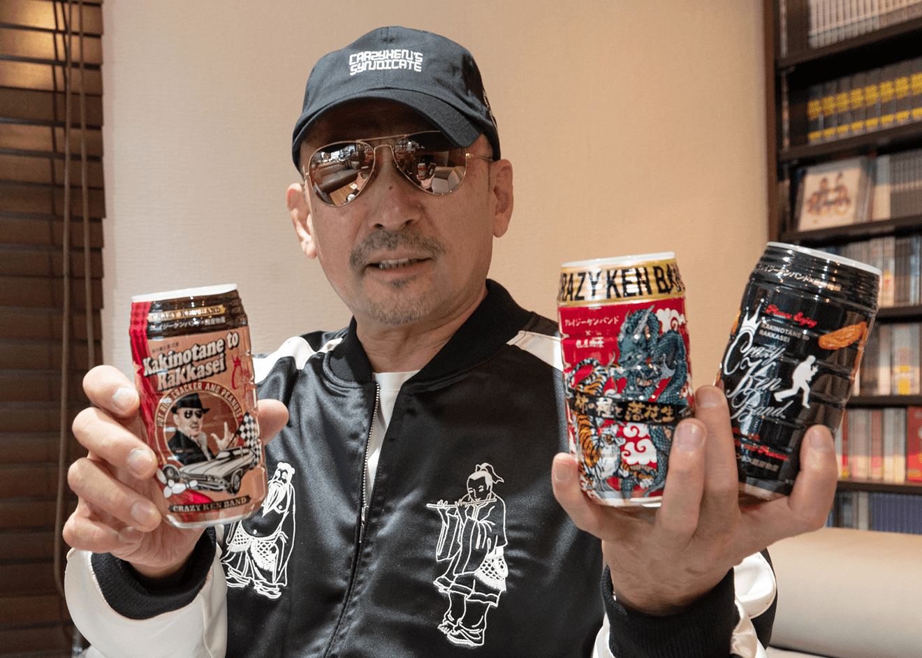 CKBカキノタネ｜西原オンラインストア【公式】