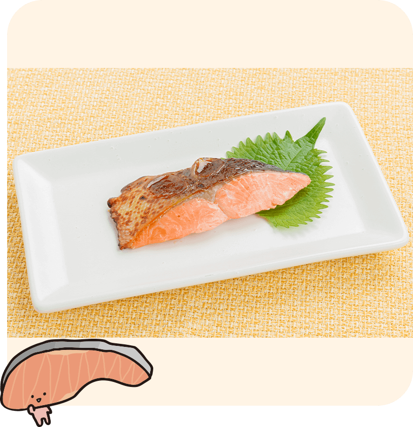 銀鮭西京焼き