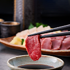 熊本直送！新鮮馬刺し 桜寿食品