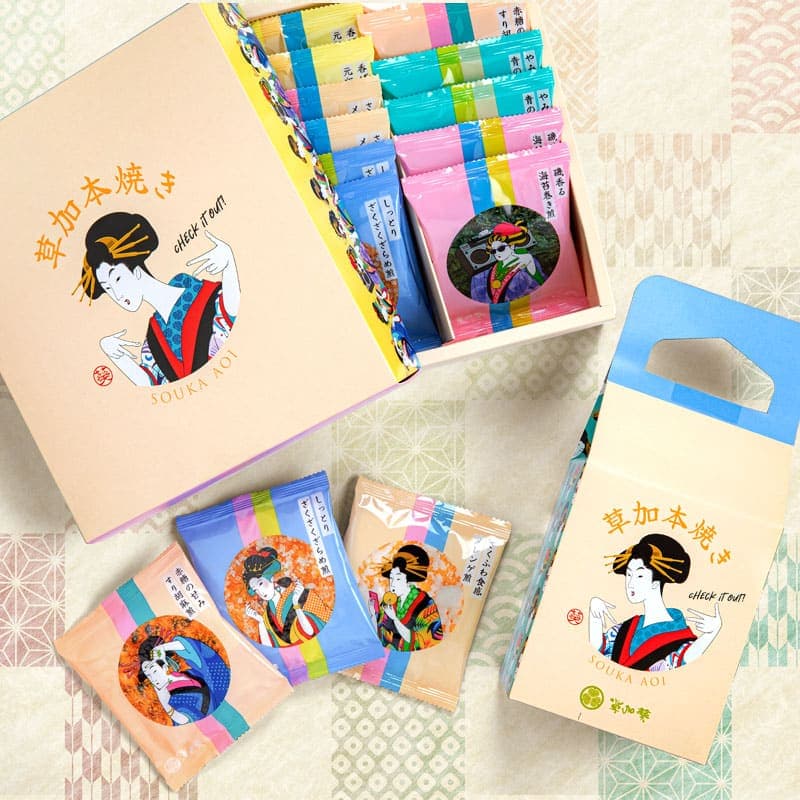 草加葵 葵さんの草加本焼きイメージ画像