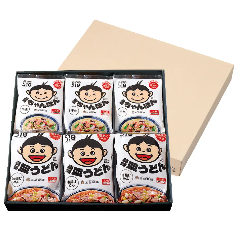 長崎ちゃんぽん・皿うどん詰合せ G3 五島製麺