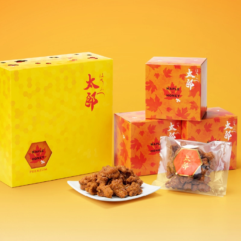 はちみつ太郎シリーズ