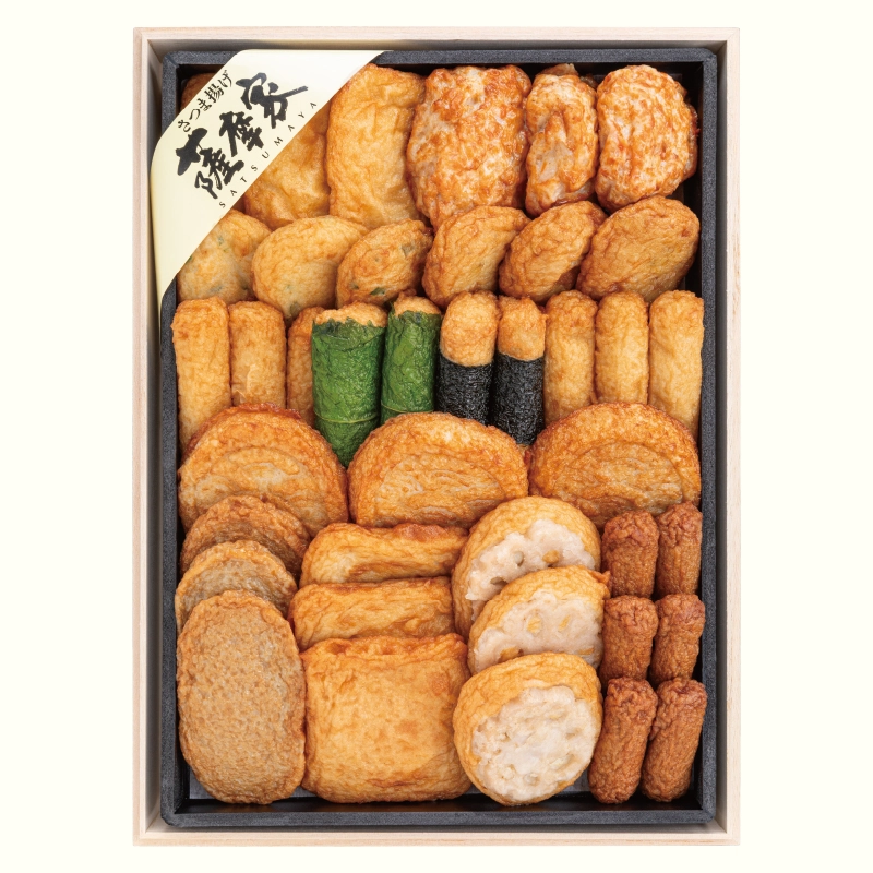 【送料込】桐箱で贈るさつま揚げ詰合せ(12種40枚入) No.9 K 薩摩家