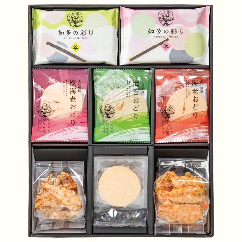 【送料込】海老せんべい詰合せ かなん堂
