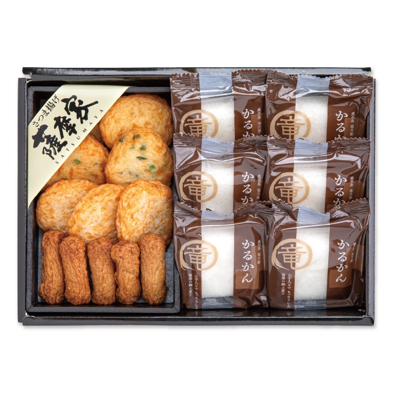 【送料込】かごんま（薩摩揚・かるかん）セット KS-1 薩摩家