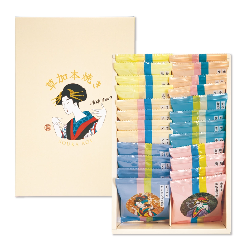葵さんの草加本焼き