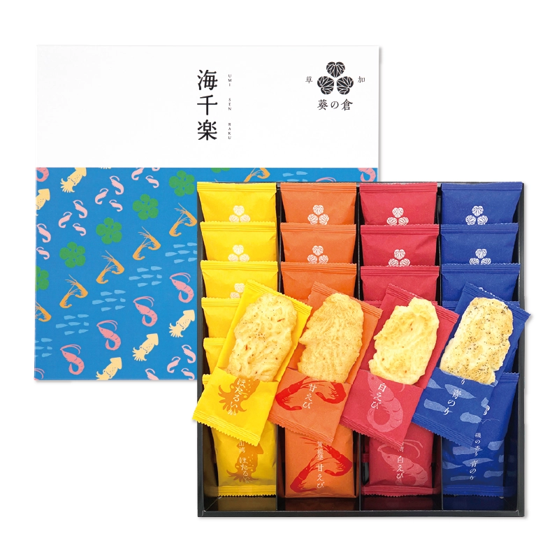 海千楽 草加葵の倉