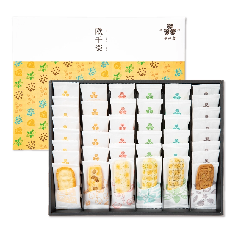 海千楽 草加葵の倉