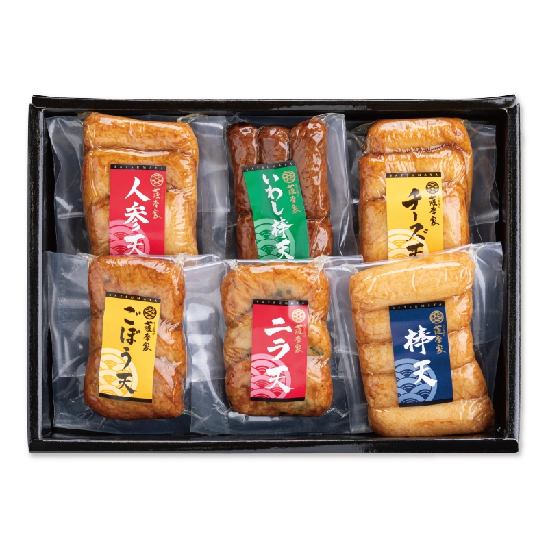 【送料込】さつま揚げ真空詰合せ(6種23枚入) No.39 K