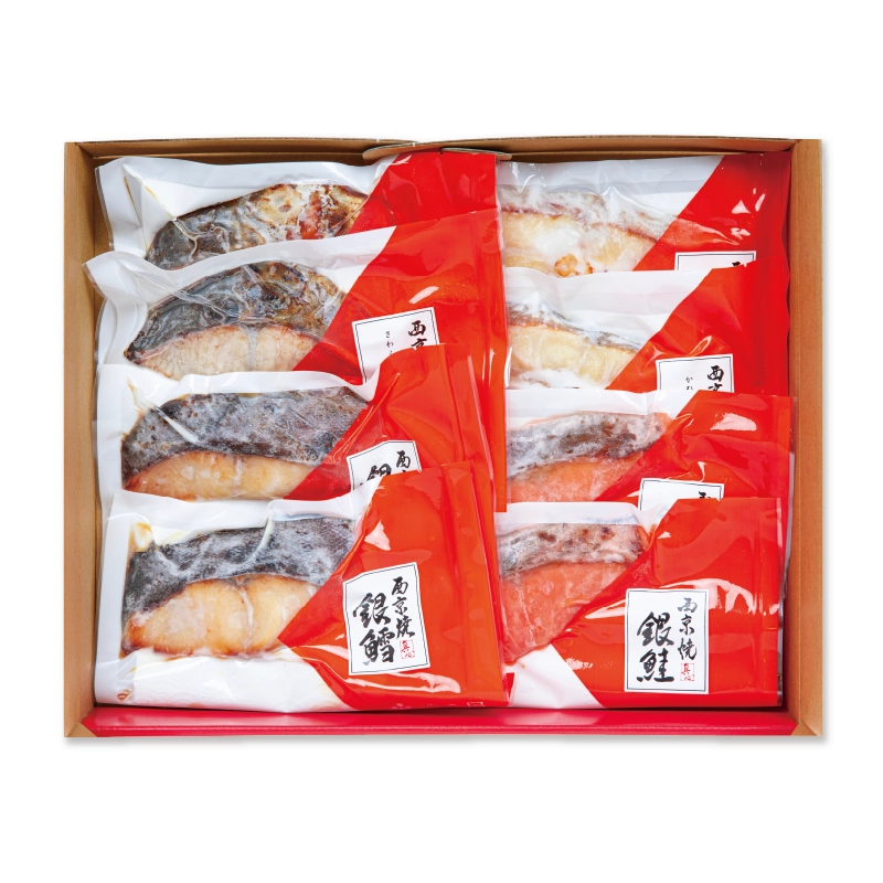 西京焼詰合せ