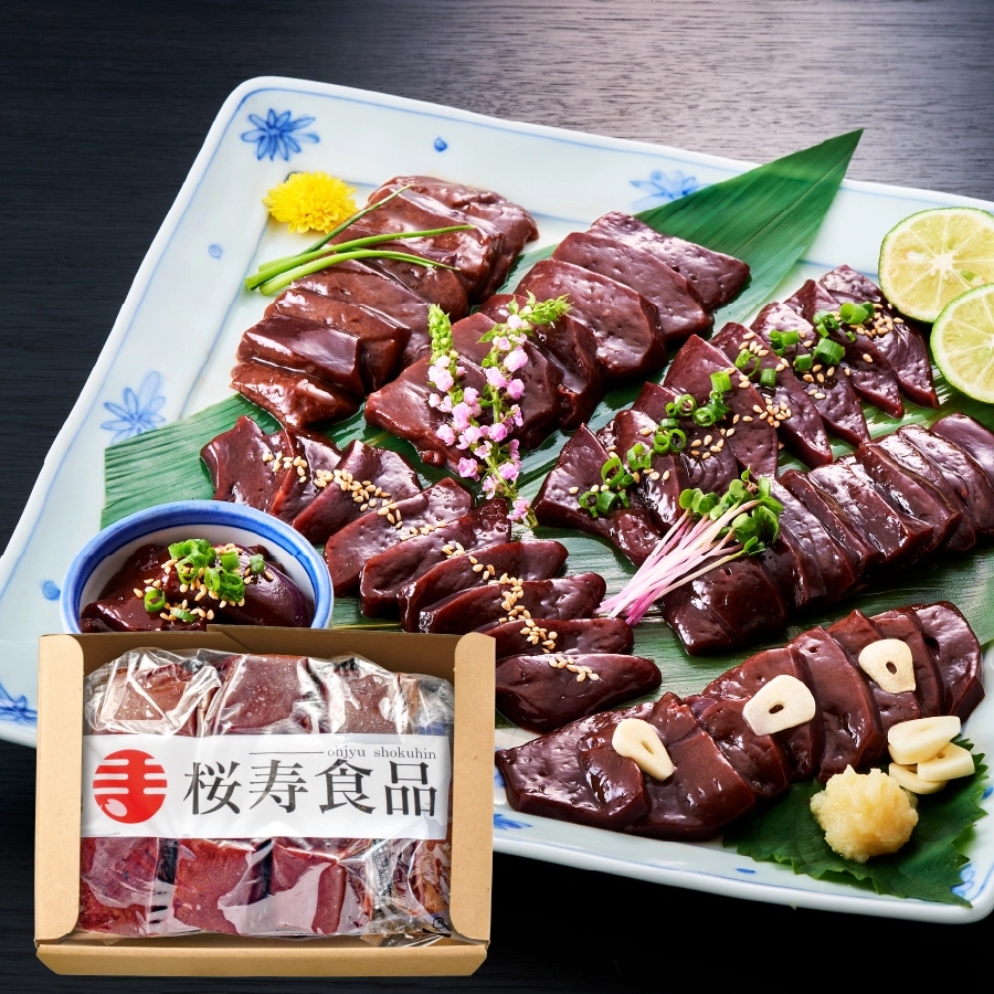 馬刺し 希少生レバー 50gx7パック入 桜寿食品