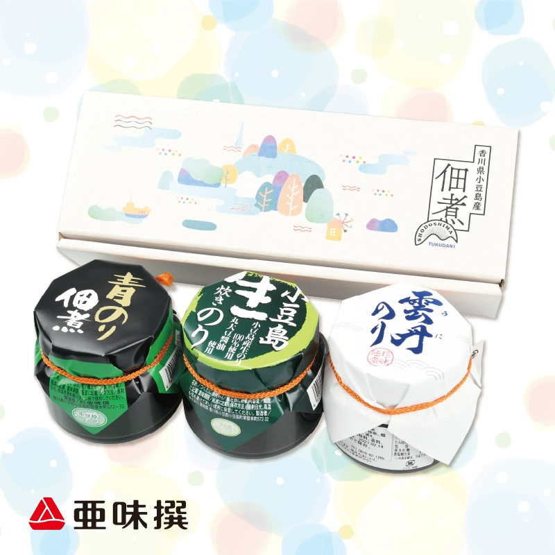 のり佃煮3種セット 亜味撰